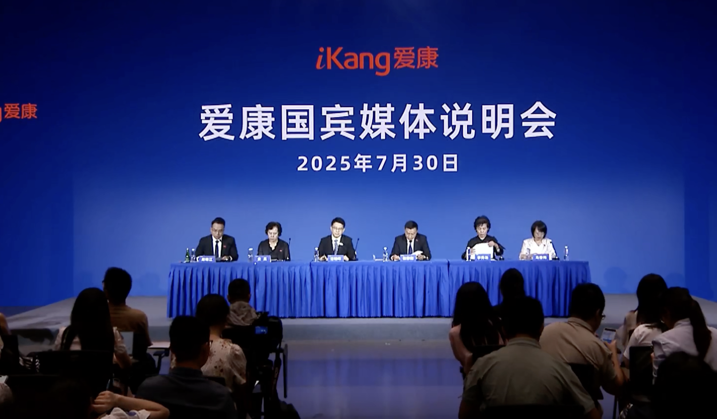 引发热烈讨, 报道