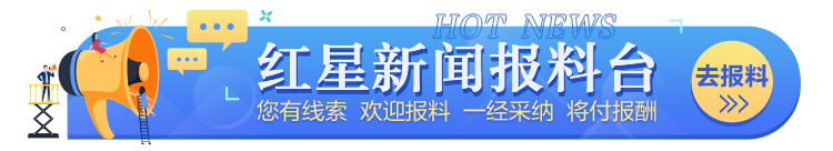 没有真正切, 爱康的