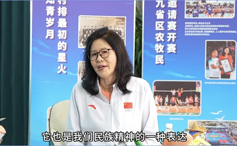 img, 民族精神的