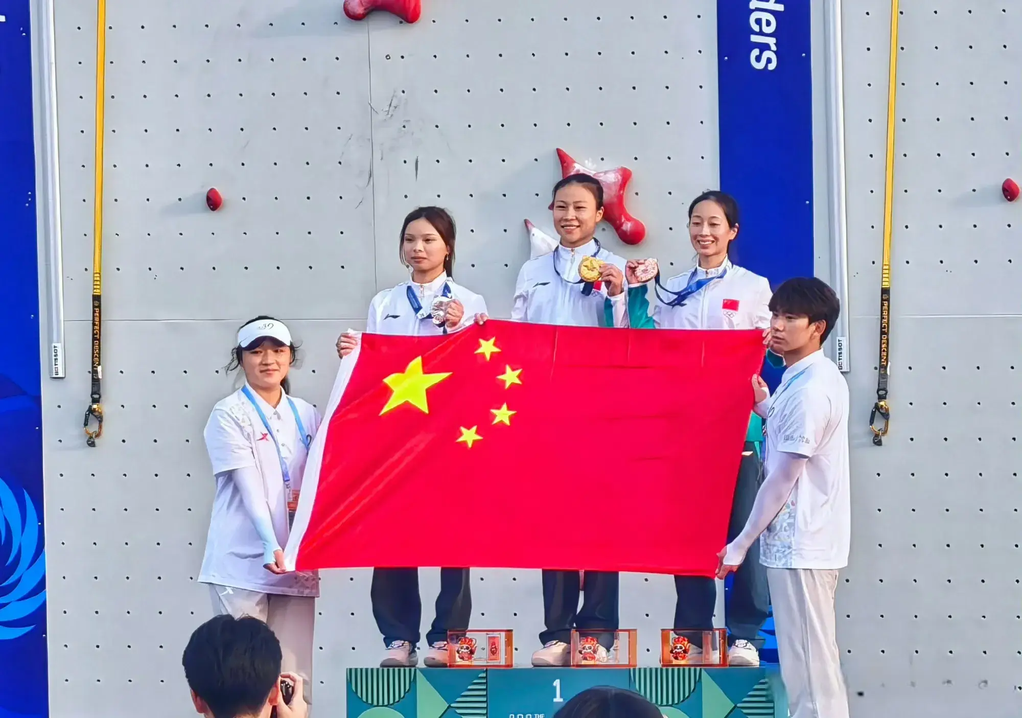 amp, 成都世运会, div