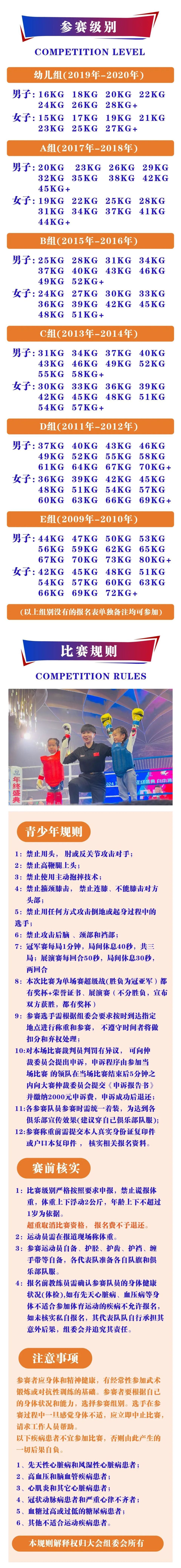 还将为城市, rY, 自古是