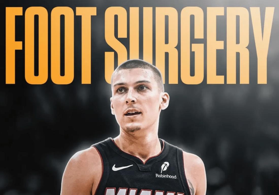 不愿意给希, yid, 冉升起的新