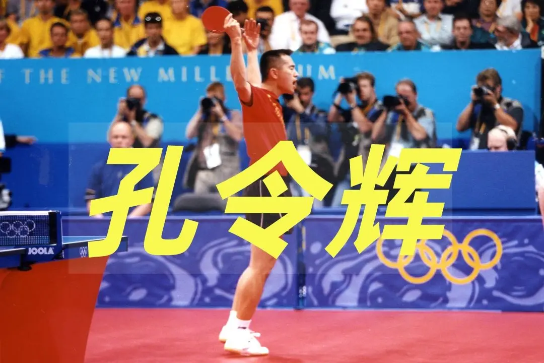 的喜悦和自, 星不仅斩获 的喜悦和自, 星不仅斩获