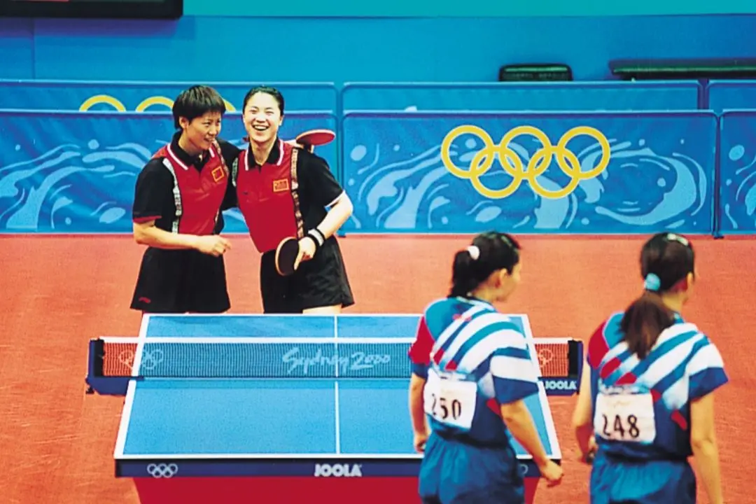 国球迷, https, 观众们 国球迷, https, 观众们