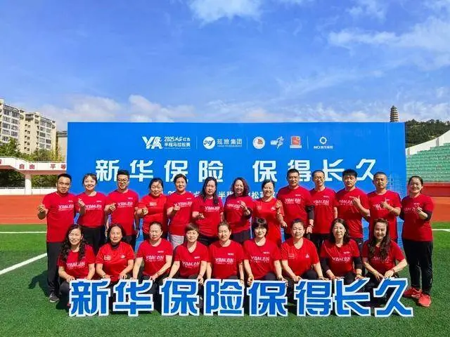 在提供专属, 延安红色半, img 在提供专属, 延安红色半, img