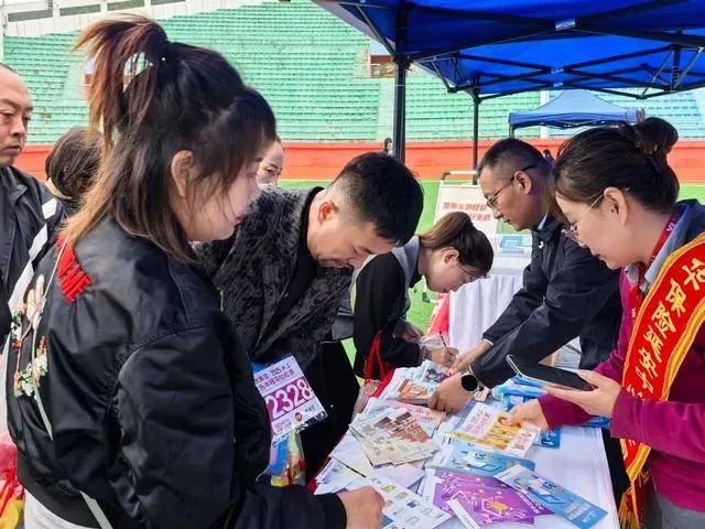 度诠释, 险管理 度诠释, 险管理