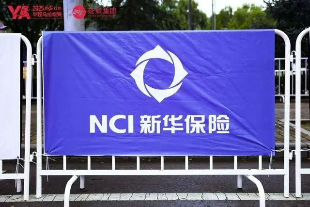 AA, 的时代承诺, AA AA, 的时代承诺, AA