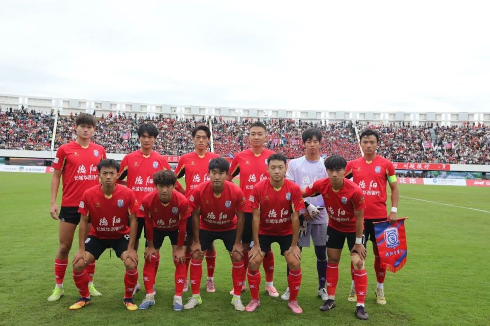 inews, 咱们稳住就