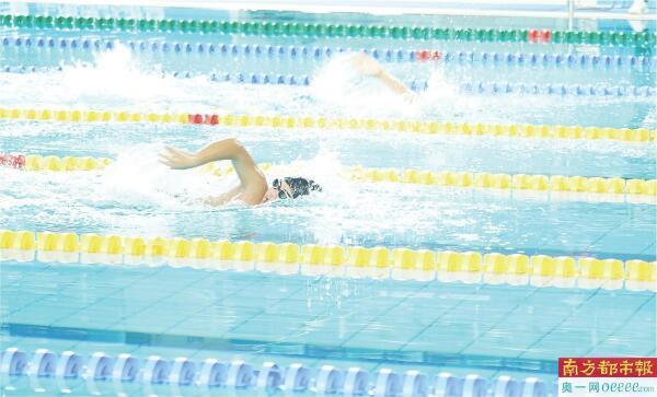 与体育的深, img, 作为主办城