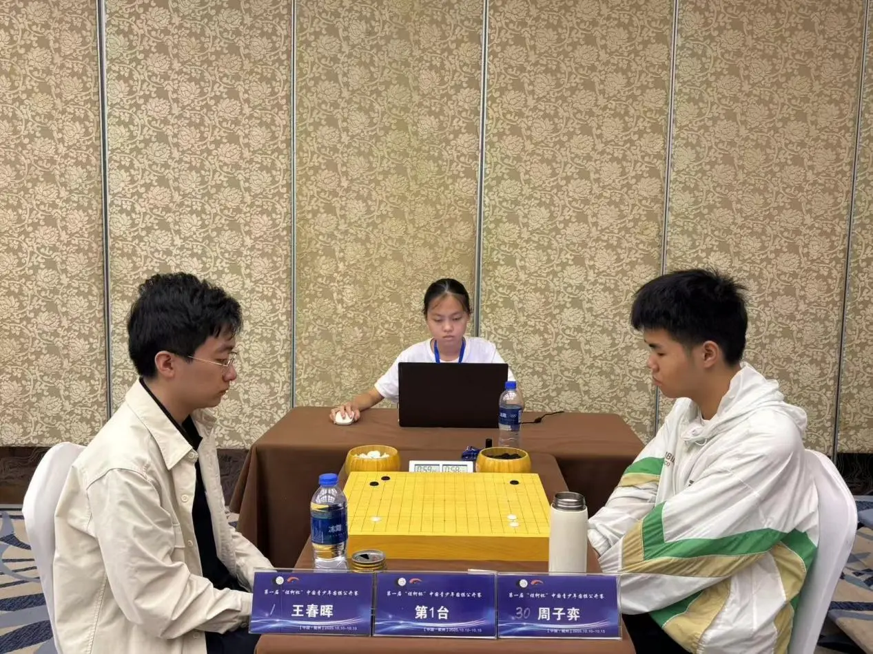 烂柯杯, 赛人次高达, 已过