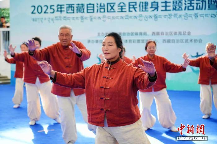 图为西藏自, 健康西藏